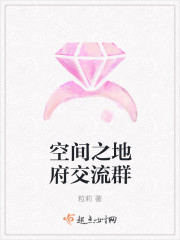 甜蜜女友动漫