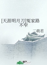 魔兽世界阿拉尼