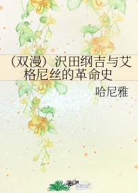 3344小游戏