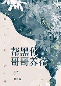 香港3级片