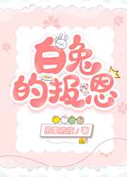 奇米91