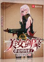 哪个app可以看天乩之白蛇传说
