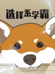 2024基基zz i视频