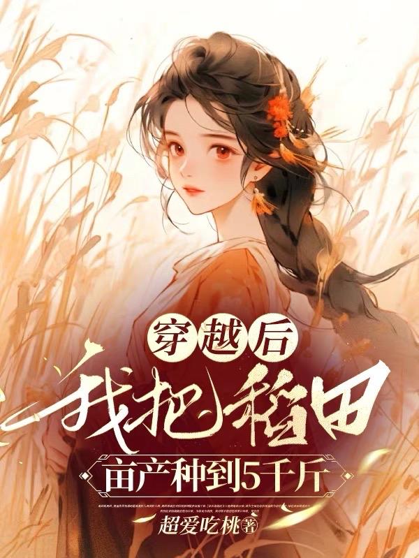 宝贝别吸了都硬了h