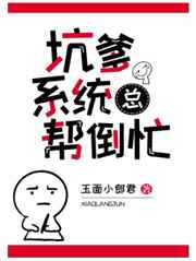 小楼又东风