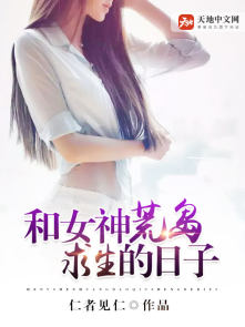 无罩真人使用吸奶器视频