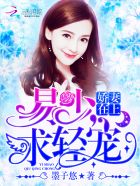 情妻系列之暴露的妻子