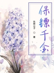 电影通手机版在线
