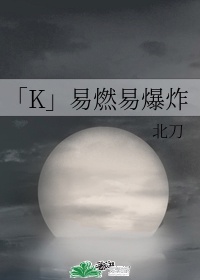 苏杳顾君亦第4章