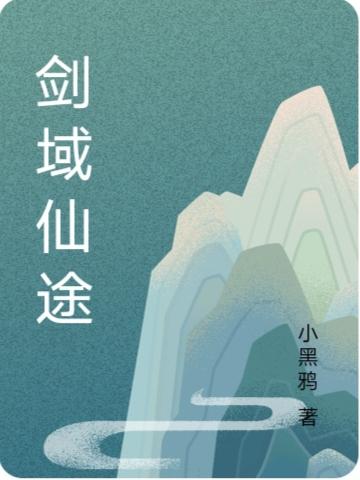 rosi恋恋