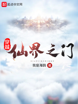 莉哥快猫视频完整版分享