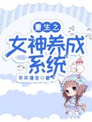 民兵葛二蛋电视剧全集免费观看高清