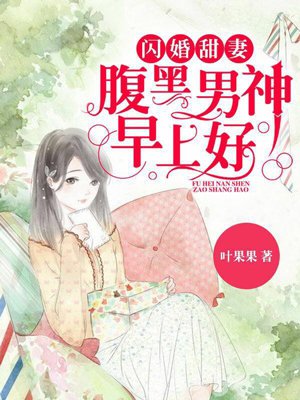 那种电影