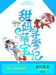 李梓熙和摄影师图片