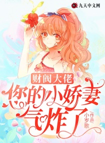 免费看美女网站