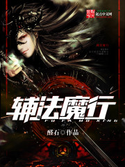 什么是区块链