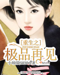 手机国产乱子伦精品视频