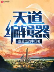 亚洲精品123区