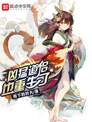 墨桑全文免费阅读