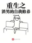 凤落蛮荒叶清心全文免费阅读