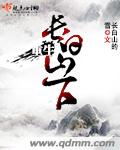 亚洲裸男自慰gv网站