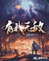 老公服用了达泊西汀真实感受