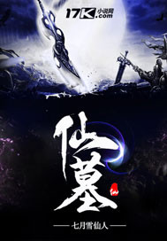 x2mo小红莓直播下载