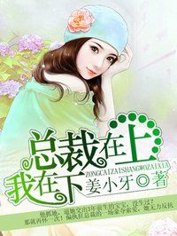 高清nylon丝袜系列