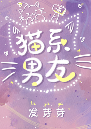 txt小说下载