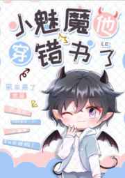 玩叛游戏