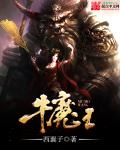 朋友的妻子韩剧