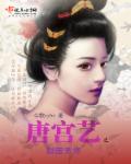 勇敢的少年啊快去创造奇迹