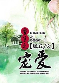 午夜夫妻电影
