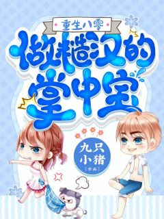 1024社区t66y地址一