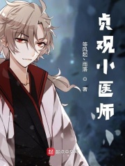 她那么暖[娱乐圈]
