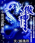 金萱