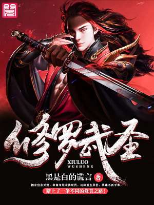 吃奶摸下面