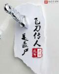 tt27tv天天爱去