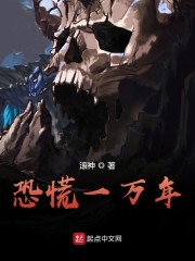 百日蔷薇ova2未删减