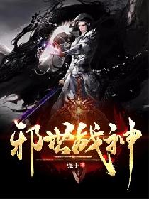 龙腾小说h