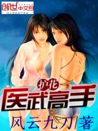 6090新视觉影院电影