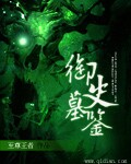 亲爱的妈妈1未删减版中文版