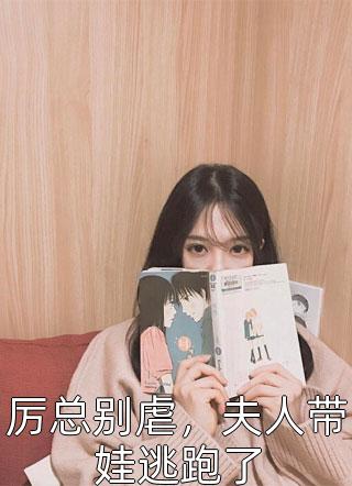 酷客影剧妈妈的朋友