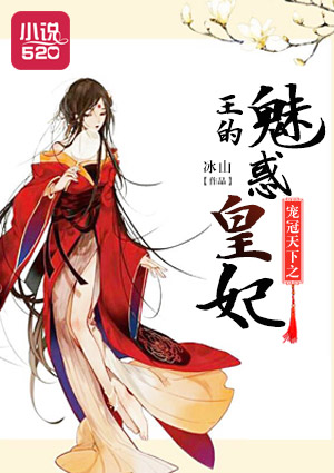 废墟科幻电影免费观看全集高清