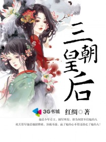 食人鱼3dd在线观看