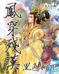 vipjr官网