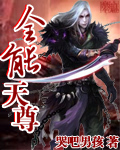 冲哥黑哥爆料