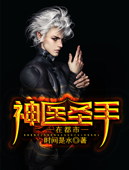 用什么网名可以约到妹子