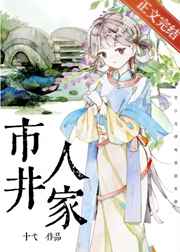 美丽人生电影免费观看完整版