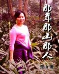 mm131嫩王语纯翘臀